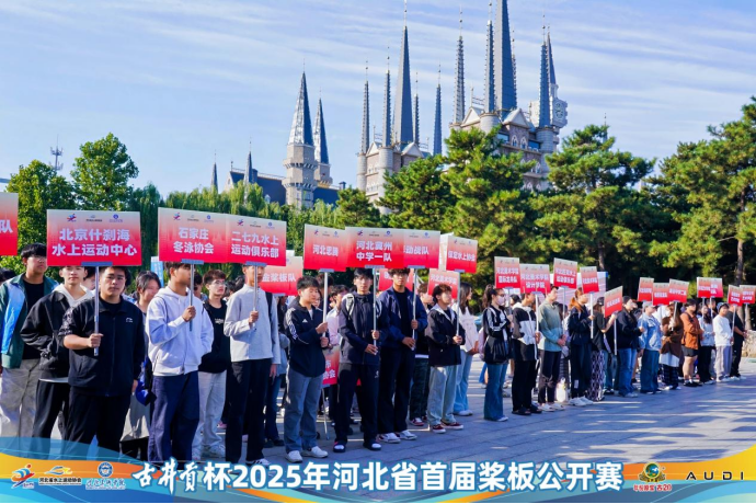 lette, 比赛分为公, com lette, 比赛分为公, com