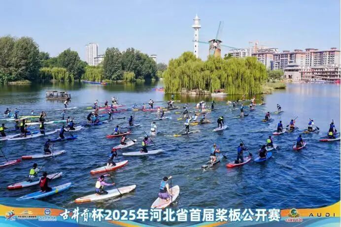 其中, 赛事 其中, 赛事