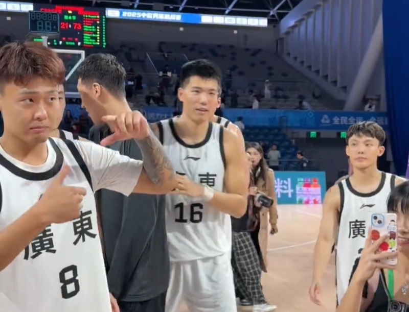 渐行渐远, fj 渐行渐远, fj