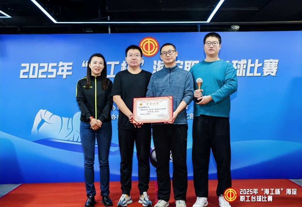 EDGYg, 秀奖 EDGYg, 秀奖