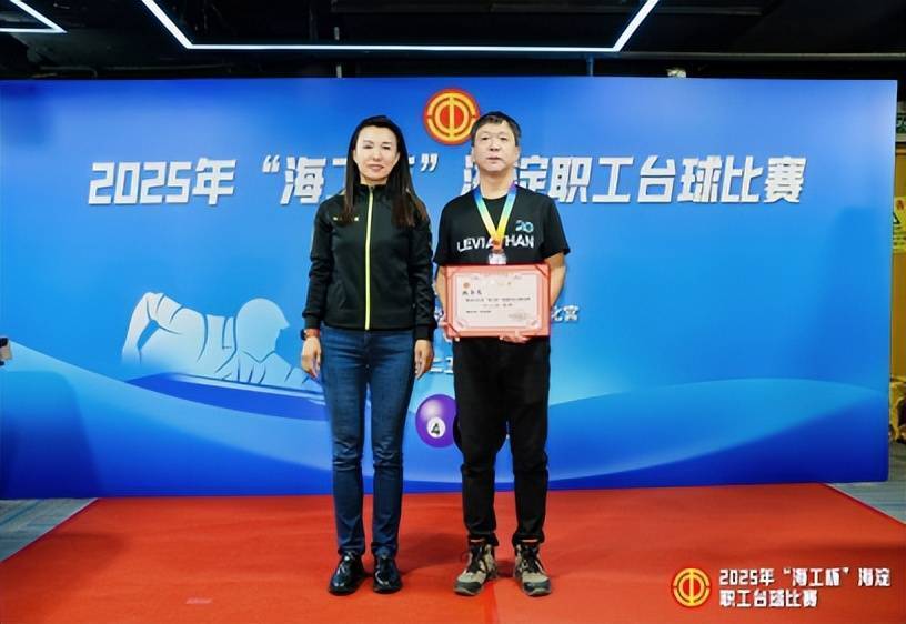 王军, Oizaj 王军, Oizaj